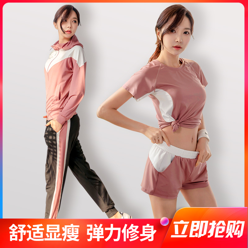 Yoga dress female autumn winter fairy temperament high waist net red speed dryer gym beginner running sports suit