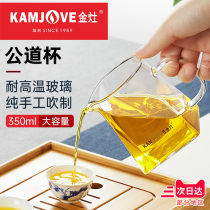 Golden stove GO-31 road cup tea leak integrated tea set high temperature resistant thick glass tea divider set pure handmade