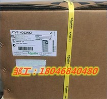 Schneider inverter ATV71HD22N4Z new original special sale