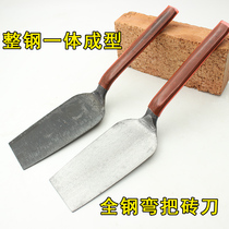Brick knife Z-shaped wall brick double-sided tile knife Building curved handle All-steel brick knife Mud bricklayer tools Mud bricklayer mud knife