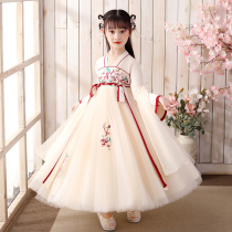 Girl Hanfu dress autumn children princess dress summer long sleeve spring and autumn childrens clothing autumn Net red skirt autumn dress