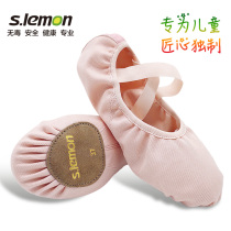 Dance shoes Childrens soft-soled practice shoes Childrens baby cat claw shoes Elastic cloth dance shoes Girls ballet shoes