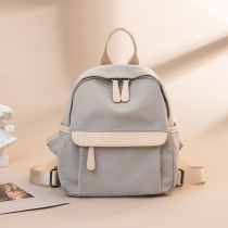 Mommy Bag 2021 New Fashion Double Shoulder Backpack Mother & Baby Outside Mom Bag Light Splash Water Multifunction Small
