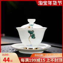 Hand-painted cover Bowl Tea Cup ceramic kung fu tea set big tea bowl Cup white porcelain respect tea cup Blue and White three just cover Bowl single