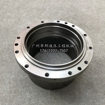 Excavator Shanhe Intelligent SWE50 60N9 walking gearbox shell motor tooth box assembly drive reducer