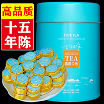 Anhua black tea authentic ten or five years old Chen bulk old tea special gold coin black brick tea black tea Hunan Anhua tea