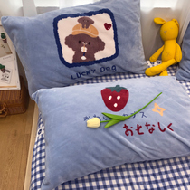  Winter ins cartoon cute thickened milk velvet pillowcase single pillowcase single coral velvet Falai velvet to keep warm