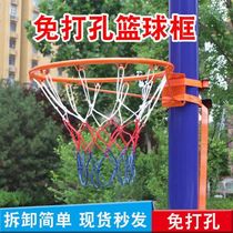 Basketball rack iron net outdoor basketball rack standard basketball frame cement wall wall-mounted childrens non-perforated hoop home