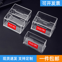 Deyou business card box desktop acrylic transparent business card storage box real estate 2 1st Century Real Estate business card box