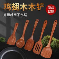 Pear family class chicken wing Wood shovel non-stick pan special cooking spade solid wood soup spoon rice spoon pot shovel long handle