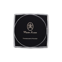 Perfect Mary Yan powder honey powder makeup concealer counter cover dark convergence fine lines pore no box