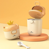 Japanese baby milk powder box portable to carry sealed moisture-proof rice flour supplemented with small number of subpackaging lattice storage tanks