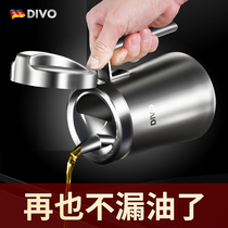 German DIVO304 stainless steel oil pot anti-leakage oil tank large capacity household kitchen European-style large oil bottle