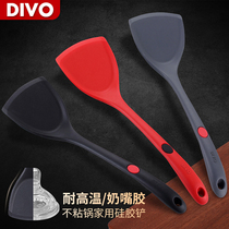 German DIVO food grade silicone shovel non-stick pot special spatula high temperature kitchen kitchenware cooking household shovel