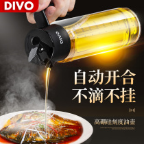 Germany DIVO automatic opening and closing oil pot leak-proof glass oil bottle household oil tank kitchen soy sauce vinegar seasoning bottle set