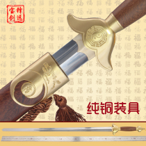 Taiji sword stainless steel Longquan City Fengyuan sword men and women fitness morning exercise martial arts performance soft sword not opened blade