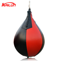 Adult children professional boxing speed ball hanging boxing ball pear ball reaction hide speed ball sandbag sandbag release ball