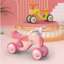 Children 1-3 years old Age 2 birthday gift Balance car Yo-yo car baby twist car Scooter toddler toy car