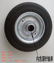 Cart type fire extinguisher accessories Car driving wheels Rubber wheels Pig iron plastic parts 35kg-70kg Universal type
