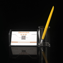 Shengya transparent acrylic business card holder Desktop business card holder Large capacity with pen holder Business card box