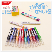 South Korea monami Manami livecolor series water-based marker pen thin head extension rod assembly