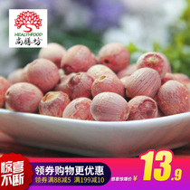 Shangxianfang Tongxin Honglian 250g Xiangtan lotus seeds without core to heart no sulfur to heart Red Lotus
