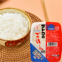Japan imported boxed Sato instant rice covered rice microwave heating convenient instant Hokkaido rice 200g