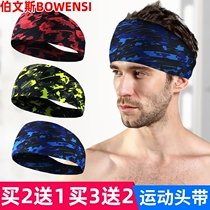 Sports sweat-absorbing headband mens headscarf protection head wearing anti-sweat running basketball fitness hair band womens sweat riding yoga