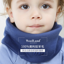 Merino wool baby scarf spring and autumn winter baby warm pullover bib for men and women children with thick neck