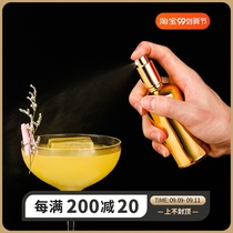 Bar bartending special cocktail spray bottle transparent glass bitter bottle split bottle decorative bottle spray bottle