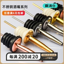Fancy cocktail pourer Stainless steel wine mouth wine stopper Universal lead pour wine mouth head bar wild grid deer head stopper