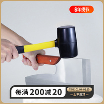 Open ice hammer bartender ice hammer bar bar ice knife glue hammer cut ice knife auxiliary hammer does not hurt knife glue hammer