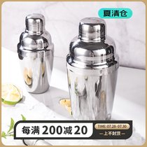 Stainless Steel Shaker Shaker Glass Shaker Base Wine Cocktail Set Tool Shaker Shaker Shaker Shaker Shaker Shaker Shaker Shaker Shaker Shaker Shaker Shaker Shaker Shaker Shaker Shaker Shaker