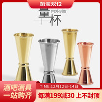 High quality inside and outside with graduated stainless steel wine measuring double head measuring cup Gilded rose gold plated rose gold ounce