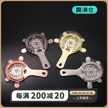 Japanese cocktail ice strainer Plum-shaped strainer Retro binaural mixing cup ice Strainer Strainer