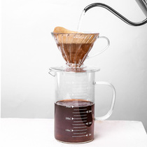 With graduated glass measuring cup thickened hand brewing coffee pot sharing pot simple glass scale measuring cup