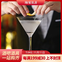 Martini cocktail triangle glass glass glass glass crystal goblet champagne bar Cup Cup classical bartender
