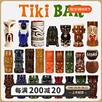 Bar tiki cup personality Hawaiian cocktail Cup creative Cup ceramic cup tiki zombie skull cup Net Red
