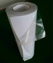 Thickened color field transfer paper transparent shift paper lettering reversal film reverse film flip film flip film flip film