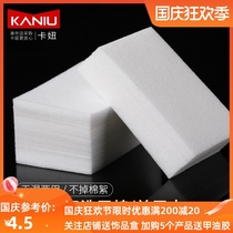 Nail tools and supplies hard cotton nail towel encryption and hard nail washing cotton nail unloading towel nail washing towel does not lose hair