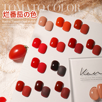 Cargirl rotten tomato red nail polish 2021 New Net red pop color white nail shop special set