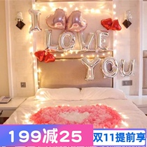 Romantic surprise high simulation non-woven petal proposal apology romantic confession marriage proposal Valentines Day Tanabata