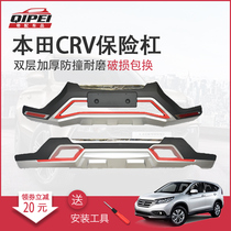 Applicable 12-21 crv modification 2016 crv bumper front and rear 15 crv front and rear bumper CRV modification