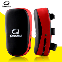 Competitive Taekwondo Bow Small Foot Target Sanda Muay Thai Target Thickening Boxing Target MMA Fighting Training Target