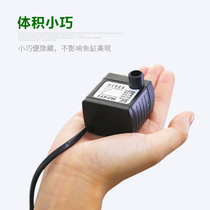  Sensen submersible pump fish tank small water pump water circulation small water pump circulation rockery water filter pump ultra-quiet
