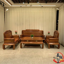 Myanmar Rosewood national color Tianxiang 123 six-piece sofa big fruit red sandalwood set furniture mahogany tenon structure