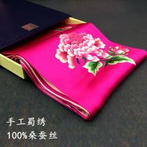 Shu Brocade Shu Embroidery Real Silk Scarf woman featured Chinese wind pure handmade embroidery scarf to send old outer mother silk gift