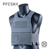 Fenggong tactical FCSK II FERRO THE SLICKSTER lightweight low profile low visual tactical vest