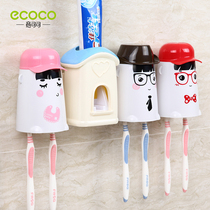 Gargling cup suit suction wall type toothbrush holder wall-mounted tooth brushing cup hanging wall-type free-to-punch tooth-tooth cylinder rack shelf