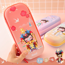 Chenguang Nanci joint stationery box and Zi Cheng said that the limited edition elementary school girl pen bag three-dimensional 3D multi-layer large capacity first grade cartoon waterproof dirt-resistant cute girl ins tide